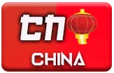 gambar prediksi china togel akurat bocoran TORES4D 