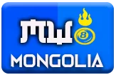 gambar prediksi mongolia togel akurat bocoran TORES4D 