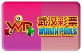 gambar prediksi wuhan togel akurat bocoran TORES4D 